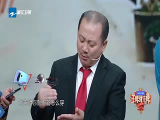 第5期 谢广坤华晨宇跨界合作-高清480P