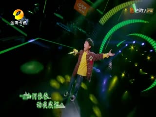 中国新声代第五季20180811期：金志文班级“文房七宝”首发开唱！用歌声惊艳众人