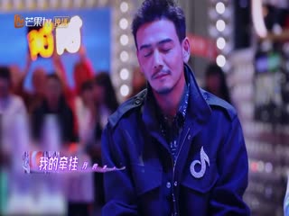 2019跨界歌王09期：刘涛演绎《爱我》尽显深情 王琳凯说唱助阵罗嘉良