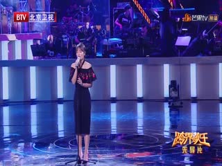 2019跨界歌王先导片：前三季歌手集结上演回忆杀 刘涛王凯唱嗨了