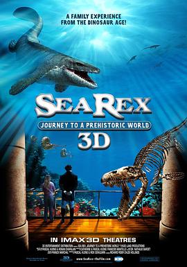 雷克斯海3D:史前世界