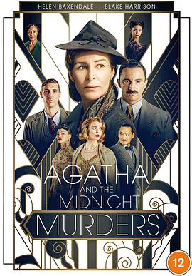 阿加莎与午夜谋杀案 Agatha and the Midnight Murders