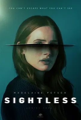 迷盲 Sightless