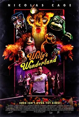 威利的游乐园 Willy's Wonderland