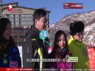 百里挑一春节特别节目之高冷记者 遇滑雪知音-高清480P