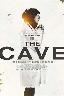 TheCave洞穴2019