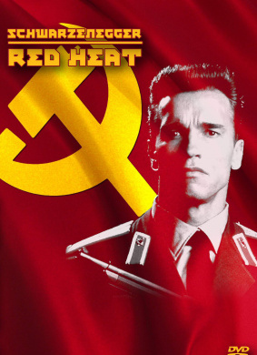 RedHeat红色警探1988