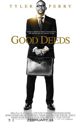 好人好事 Good Deeds