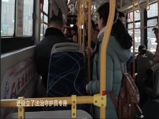 公交司机-超清720P