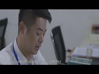 心火-超清720P