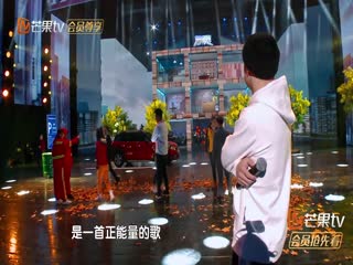 2019跨界歌王Plus版11期：王琳凯演唱新歌燃爆现场 王鸥歌女造型圆梦舞台