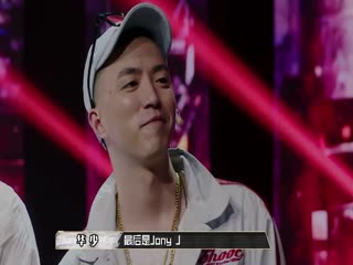 中国有嘻哈之总决赛4强争冠见证嘻哈王者加冕