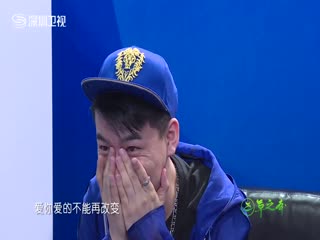 深圳卫视《歌手来了》第一季3期陈施潘美辰《我想我是瞎了眼》