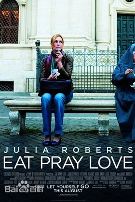EatPrayLoveDC美食、祈祷和恋爱