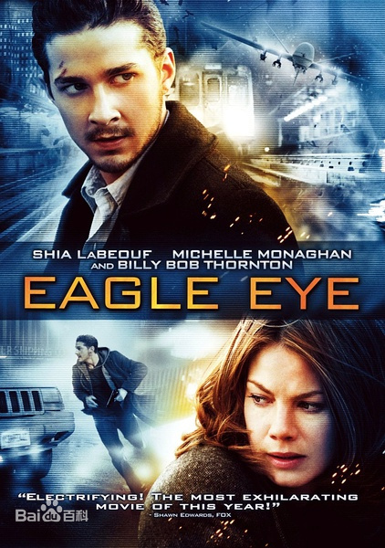 EagleEye鹰眼2008