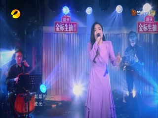歌手·当打之年 秘密版第67期：徐佳莹再唱经典《克卜勒》 小侄女惊喜献声萌化了