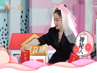 【柠檬狗粮社】徐开骋王大陆battle 是谁让张天爱直言“想原地结婚”？！