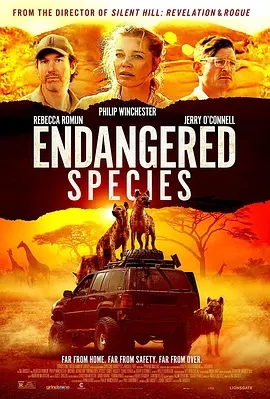 濒危物种 Endangered Species
