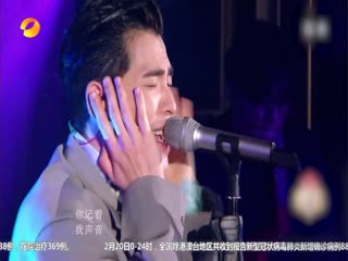 歌手·当打之年 第3期：华晨宇米希亚周深唱哭对手 高清(480P)