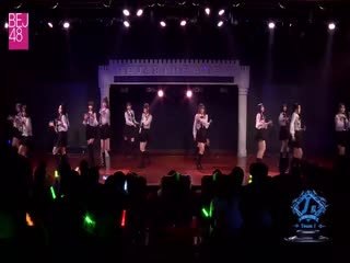 BEJ48-TeamJ《因为喜欢你》剧场公演（千秋乐）-高清480P