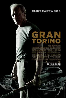 老爷车 Gran Torino