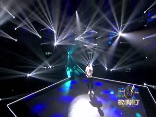 深圳卫视《歌手来了》第一季第4期苏廉《爱的蹦极》